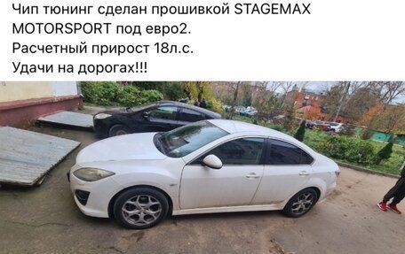 Mazda 6, 2010 год, 800 000 рублей, 21 фотография