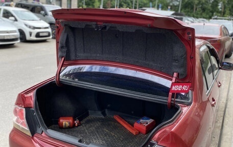 Mitsubishi Lancer IX, 2007 год, 550 000 рублей, 4 фотография