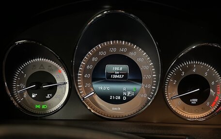 Mercedes-Benz GLK-Класс, 2014 год, 2 250 000 рублей, 15 фотография
