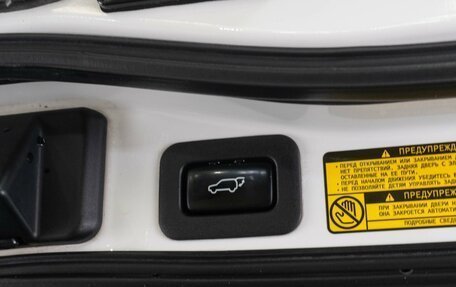 Toyota Land Cruiser 200, 2013 год, 3 719 000 рублей, 22 фотография