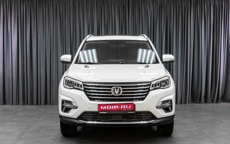 Changan CS75 I рестайлинг, 2019 год, 1 619 000 рублей, 3 фотография