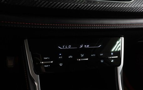 Changan CS75 I рестайлинг, 2019 год, 1 619 000 рублей, 17 фотография