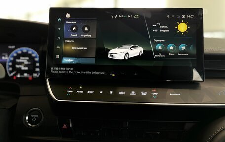 Toyota Camry, 2026 год, 4 610 000 рублей, 17 фотография