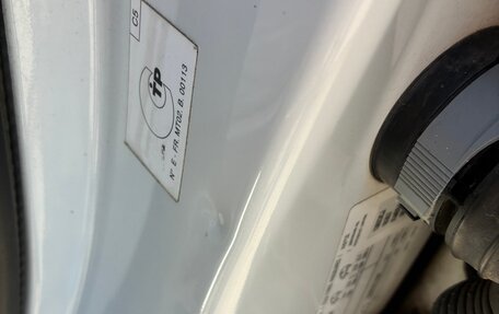 Citroen C5 II, 2012 год, 795 000 рублей, 12 фотография