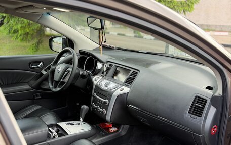 Nissan Murano, 2012 год, 1 900 000 рублей, 10 фотография