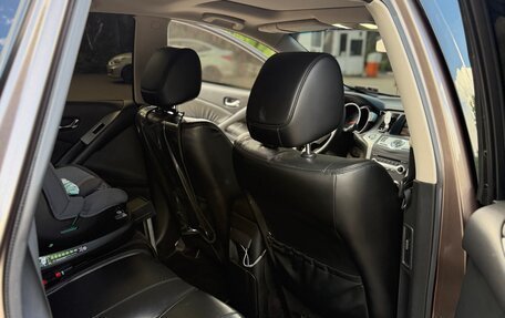 Nissan Murano, 2012 год, 1 900 000 рублей, 11 фотография