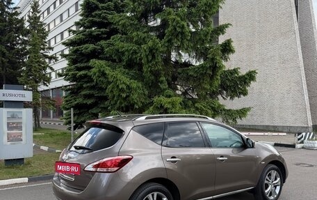Nissan Murano, 2012 год, 1 900 000 рублей, 7 фотография