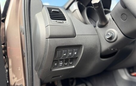 Nissan Murano, 2012 год, 1 900 000 рублей, 15 фотография