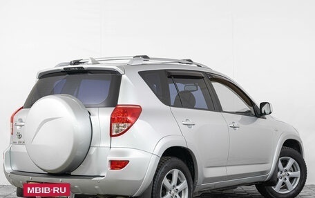 Toyota RAV4, 2007 год, 1 299 000 рублей, 6 фотография