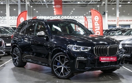 BMW X5, 2019 год, 5 999 999 рублей, 7 фотография