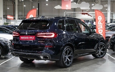 BMW X5, 2019 год, 5 999 999 рублей, 9 фотография