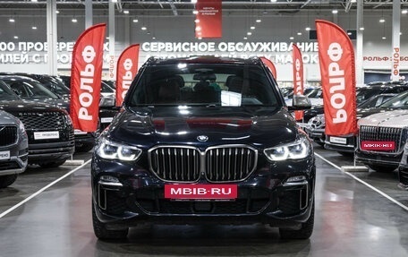BMW X5, 2019 год, 5 999 999 рублей, 4 фотография