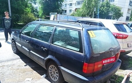 Volkswagen Passat B4, 1994 год, 123 123 рублей, 4 фотография