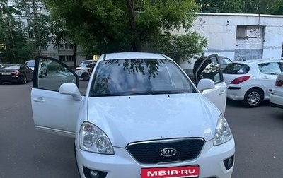 KIA Carens III (RP), 2011 год, 599 000 рублей, 1 фотография
