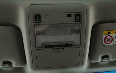 Toyota Land Cruiser 200, 2014 год, 4 945 055 рублей, 15 фотография