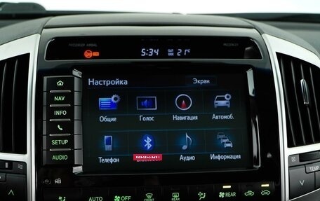 Toyota Land Cruiser 200, 2014 год, 4 945 055 рублей, 25 фотография