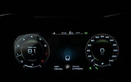 Geely Tugella FY11, 2024 год, 2 979 050 рублей, 24 фотография