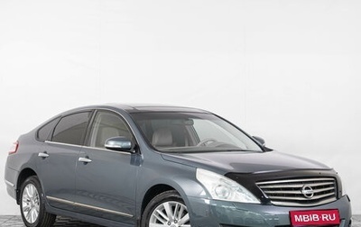 Nissan Teana, 2011 год, 1 199 000 рублей, 1 фотография