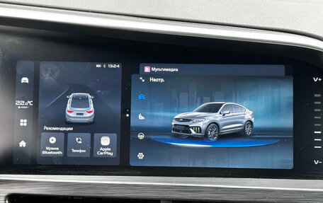 Geely Tugella FY11, 2024 год, 2 550 000 рублей, 20 фотография