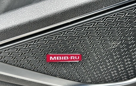 Geely Tugella FY11, 2024 год, 2 550 000 рублей, 16 фотография