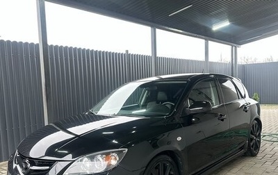 Mazda 3 MPS, 2008 год, 795 000 рублей, 1 фотография