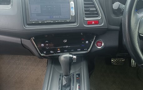 Honda Vezel, 2014 год, 1 400 000 рублей, 6 фотография