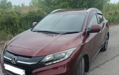 Honda Vezel, 2014 год, 1 400 000 рублей, 1 фотография