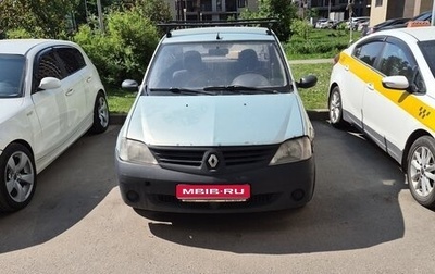 Renault Logan I, 2008 год, 100 000 рублей, 1 фотография