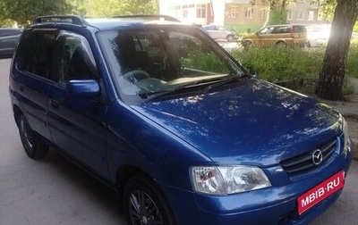 Mazda Demio III (DE), 2000 год, 320 000 рублей, 1 фотография