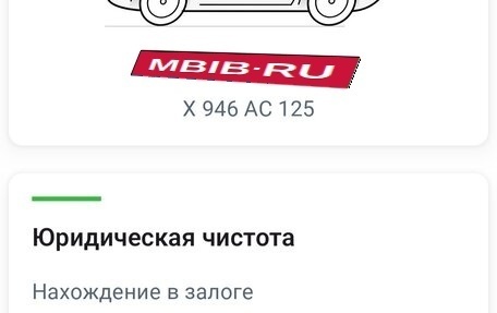 Toyota Ractis I, 2008 год, 650 000 рублей, 7 фотография