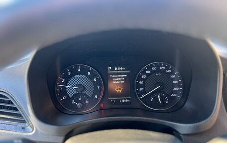 Hyundai Solaris II рестайлинг, 2020 год, 1 650 000 рублей, 12 фотография