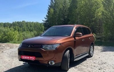 Mitsubishi Outlander III рестайлинг 3, 2012 год, 1 380 000 рублей, 1 фотография