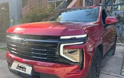 Chevrolet Tahoe IV, 2025 год, 14 350 000 рублей, 1 фотография