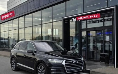 Audi Q7, 2016 год, 3 150 000 рублей, 1 фотография