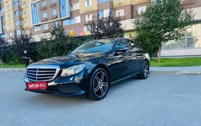 Mercedes-Benz E-Класс, 2016 год, 2 500 000 рублей, 1 фотография
