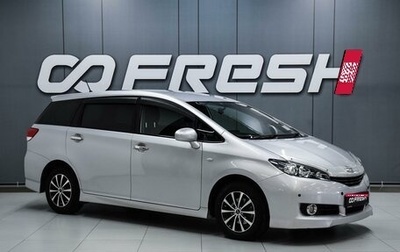 Toyota Wish II, 2010 год, 1 149 000 рублей, 1 фотография
