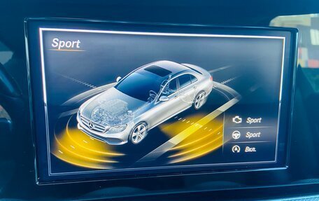 Mercedes-Benz E-Класс, 2016 год, 2 500 000 рублей, 10 фотография