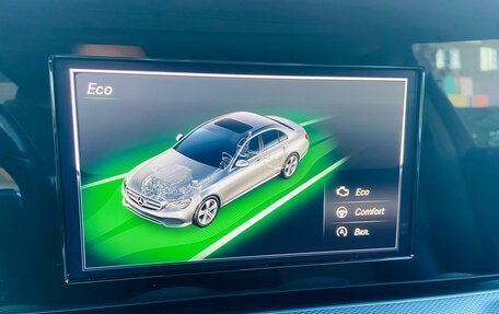 Mercedes-Benz E-Класс, 2016 год, 2 500 000 рублей, 12 фотография