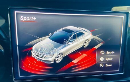 Mercedes-Benz E-Класс, 2016 год, 2 500 000 рублей, 9 фотография