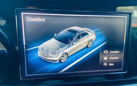 Mercedes-Benz E-Класс, 2016 год, 2 500 000 рублей, 11 фотография