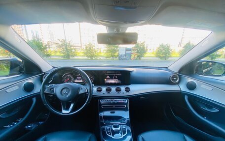 Mercedes-Benz E-Класс, 2016 год, 2 500 000 рублей, 14 фотография