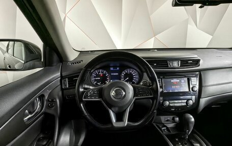 Nissan X-Trail, 2020 год, 2 148 000 рублей, 19 фотография