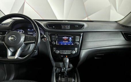 Nissan X-Trail, 2020 год, 2 148 000 рублей, 14 фотография
