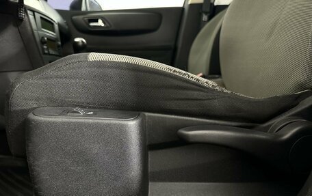Citroen C4 II рестайлинг, 2011 год, 320 000 рублей, 10 фотография