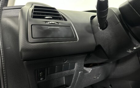 Citroen C4 II рестайлинг, 2011 год, 320 000 рублей, 9 фотография