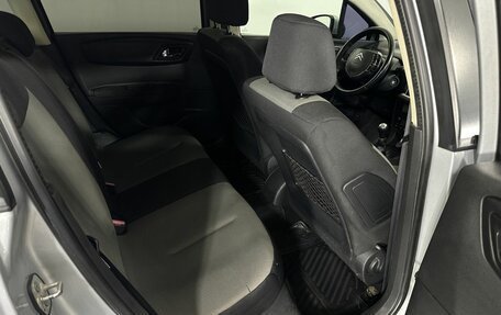 Citroen C4 II рестайлинг, 2011 год, 320 000 рублей, 16 фотография
