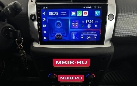 Citroen C4 II рестайлинг, 2011 год, 320 000 рублей, 12 фотография