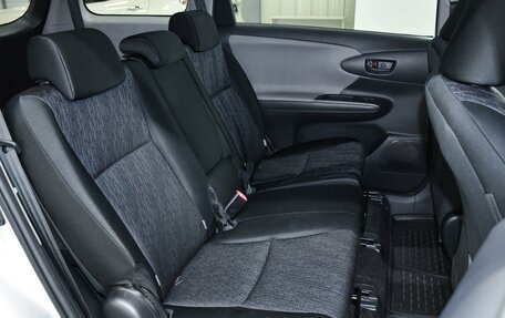 Toyota Wish II, 2010 год, 1 149 000 рублей, 10 фотография