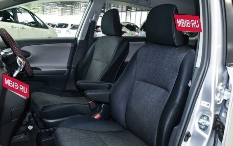 Toyota Wish II, 2010 год, 1 149 000 рублей, 8 фотография