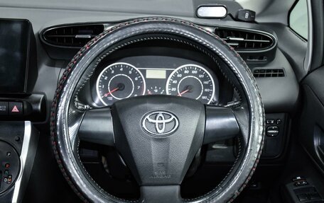 Toyota Wish II, 2010 год, 1 149 000 рублей, 14 фотография